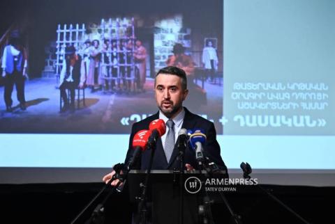 Պետությունը 2022 թվականին մշակույթի ոլորտին կտրամադրի 1 մլրդ 600 մլն դրամ 