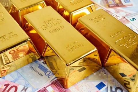 Central Bank of Armenia: exchange rates and prices of precious metals - 22-12-21