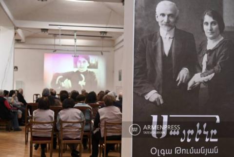 Հովհ. Թումանյանի կնոջ 150-ամյակին նվիրված ցուցահանդեսն ուղեկցվեց  գրքի շնորհանդեսով