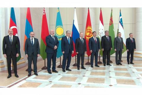 Informal CIS summit kicks off in Russia 