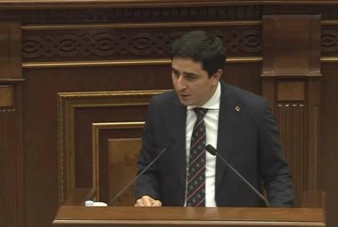 Միջազգային իրավական հարցերով ՀՀ ներկայացուցչի գրասենյակը մանրամասնել է նրա լիազորությունների շրջանակը