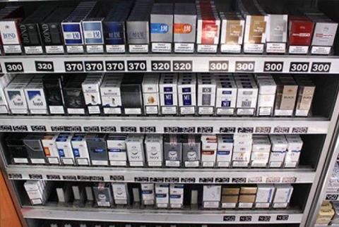 Retailers in Armenia banned from displaying tobacco products to public 