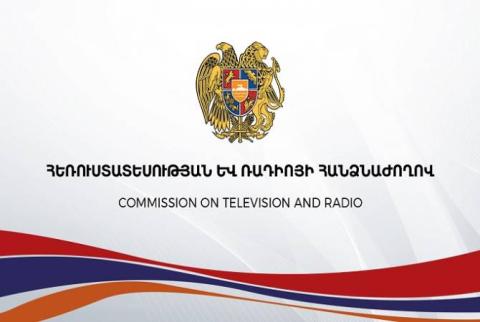 Խորհրդարանը քննարկում է ՀՌՀ անդամի պաշտոնում Հակոբ Հակոբյանի թեկնածությունը