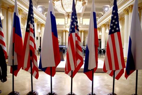 The United States sends its written response to Russia on security guarantees. Bloomberg
