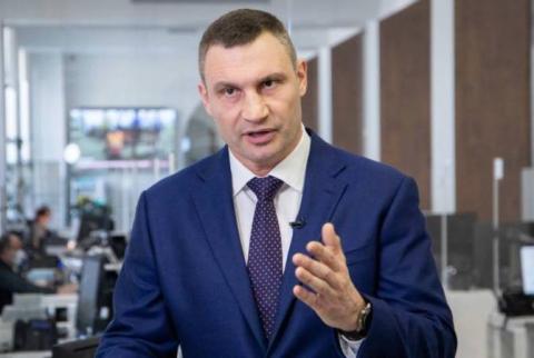 Կիևի քաղաքապետը հաստատել է քաղաքացիների տարհանման ծրագիրը