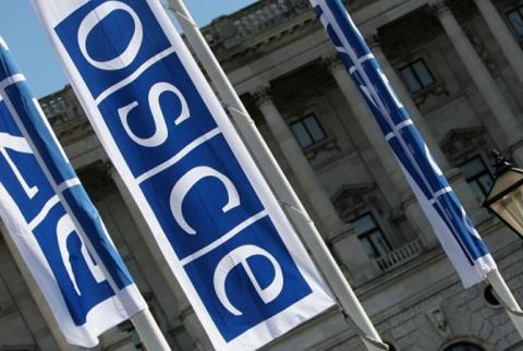 ОБСЕ проведет 15 февраля запрошенную Киевом встречу о ситуации у границ