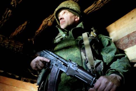Donetsk People's Republic declares general mobilization 