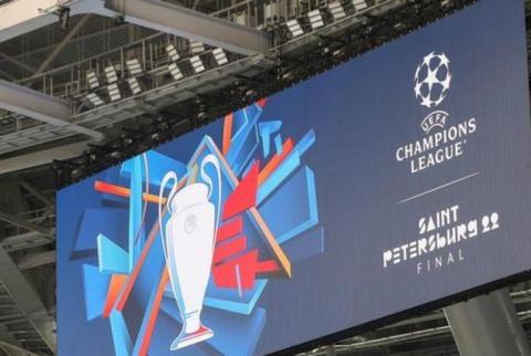 UEFA moves Champions League final from Russia to France 