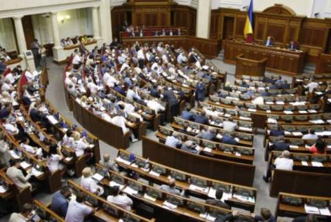 Верховная Рада продлила военное положение на Украине