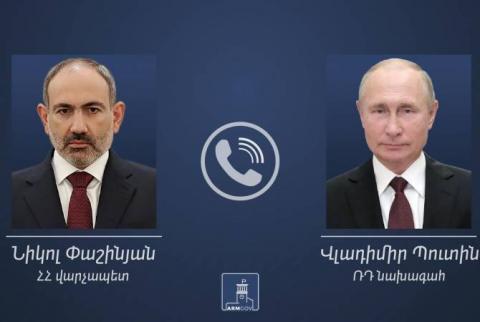 Премьер-министр Пашинян провел телефонный разговор с Владимиром Путиным