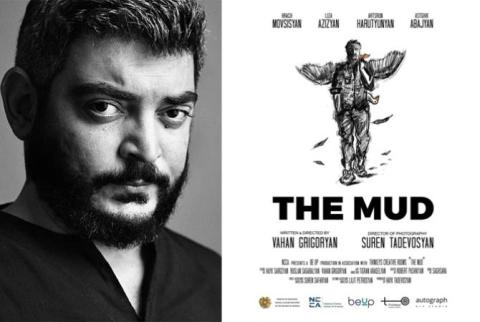 «Ցեխը» կյանքի պատահականությունների և մարդկային հարաբերությունների մասին է. ռեժիսոր, սցենարիստ Վահան Գրիգորյան