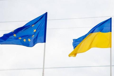 EU will provide additional military assistance of 1.5 billion euros to Ukraine – Reuters