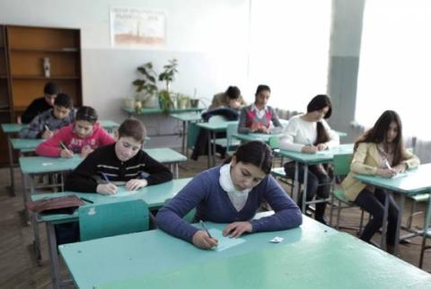 Գեղարքունիքի մարզի  դպրոցականներն  առարկայական օլիմպիադայի հանրապետական փուլում  22 մրցանակային տեղ են նվաճել