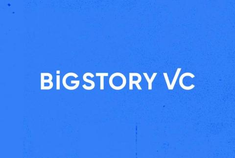 Հայ հիմնադիրների ստեղծած BigStory VC-ն 250 հազար դոլարի ներդրում է արել ProdMap AI-ում 