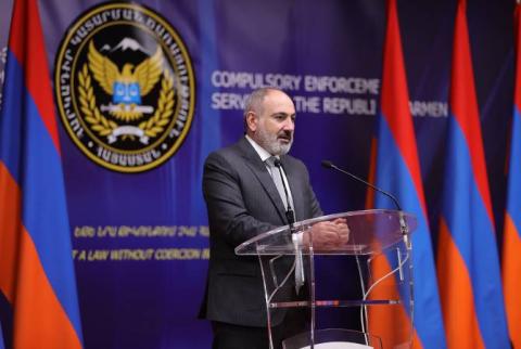 PM Pashinyan expresses confidence that the reputation of the Compulsory Enforcement Service will rise