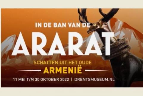 “Under the Spell of Ararat: Treasures from Ancient Armenia” exhibition to open in Drents Museum of Netherlands