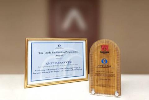 Ամերիաբանկը ստացել է «Տարվա գործարքը 2021 – Կանաչ առևտուր» մրցանակը ՎԶԵԲ-ի Առևտրի խթանման ծրագրի շրջանակում