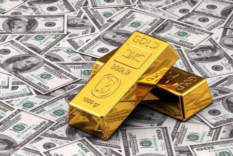 Central Bank of Armenia: exchange rates and prices of precious metals - 20-05-22