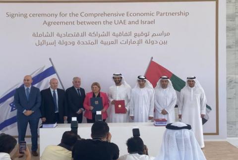 Израиль и ОАЭ подписали в Дубае соглашение о свободной торговле