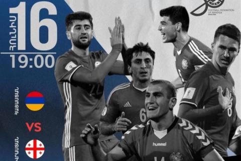 Armenian, Georgian football legends to hold farewell match in Yerevan