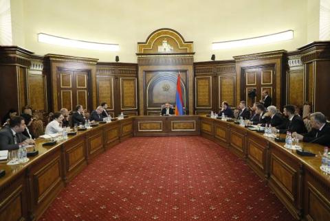 Issues related to the development of the higher educational system discussed at Government 