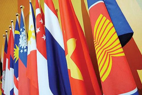  Sommet spécial ASEAN-Japon en 2023