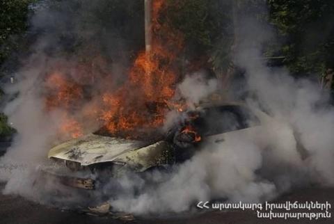На улице Свачяна в Ереване сгорел автомобиль