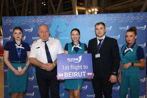 شركة الطيران الأرمنية فلاي وان-أرمينيا تطلق رحلتها المنتظمة الأولى يريفان-بيروت-يريفان