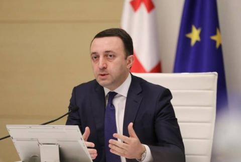 Грузия не сможет ввести санкции против России – Гарибашвили