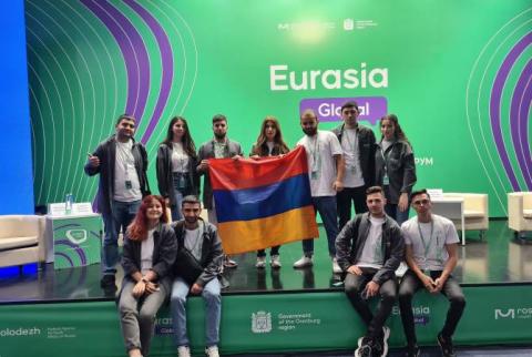 Հայ երիտասարդները մասնակցել են «Eurasia Global» միջազգային երիտասարդական 7-րդ համաժողովին