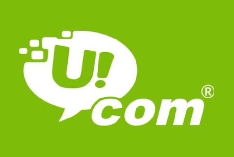 Тарифы роуминга в сети "Карабах Телеком" будут восстановлены