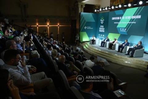 Дан запуск конференции The Future Armenian