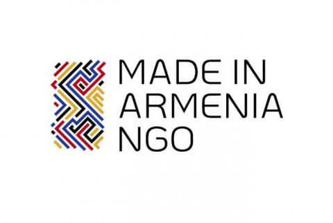 НПО «Сделано в Армении» будет способствовать экономическому развитию Армении и укреплению МСП