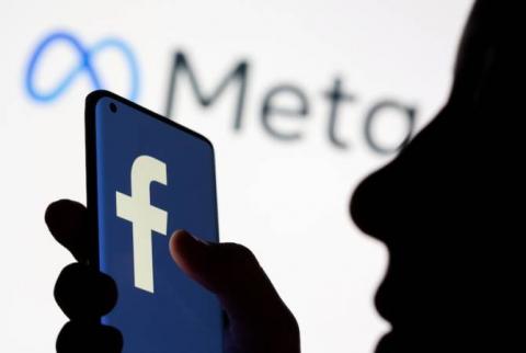 Ադրբեջանական հատուկ ծառայությունները շարունակում են տիրանալ «Ֆեյսբուք» սոցիալական ցանցի հայկական օգտահաշիվների․ԱՀ ԱԱԾ 