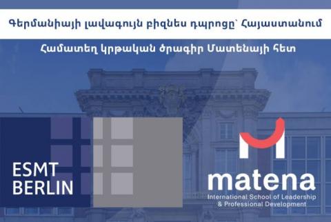 Germany’s best business school in Armenia: Joint program with Matena