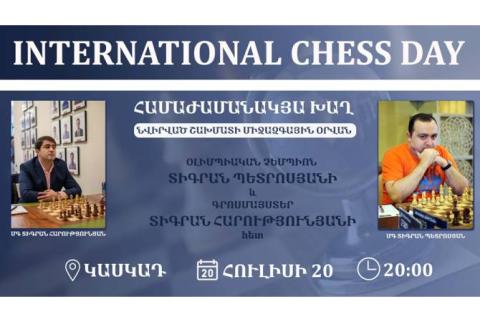 GMs Tigran Petrosyan, Tigran Harutyunyan to hold simultaneous exhibition with fans on International Chess Day 
