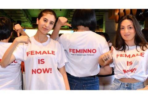 FemInno-الاحتفال بالابتكار الأنثوي في أرمينيا وفي جنوب القوقاز بأكمله-