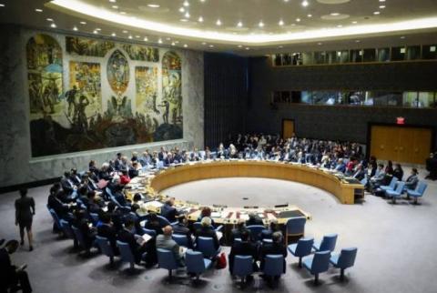 СБ ООН обсудит 29 июля ситуацию в Украине