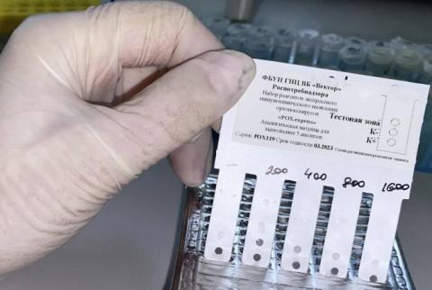 Russia donates monkeypox test kits to Armenia