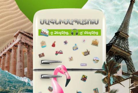 Ucom offers travelling with its roaming and become a “magnification” hero