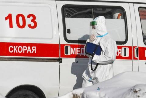  Ռուսաստանում կորոնավիրուսով վարակման 16 325 դեպք են հայտնաբերել մեկ օրում