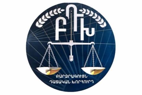 ԲԴԽ-ն մերժել է  դատավոր Հովնանյանին կարգապահական պատասխանատվության ենթարկելու միջնորդությունը