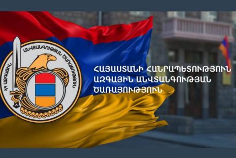 No closure of local and interstate roads of Armenia is planned in connection with Azerbaijan-Nakhijevan transit. NSS 