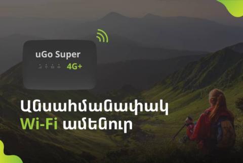 Специальное предложение мобильного интернета Ucom uGo Super 6500 стало постоянным