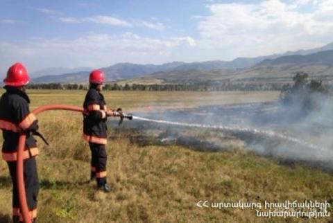 В  селе  Караундж  Сюникской  области  сгорело  около  46 га  убранных  пшеничных  полей