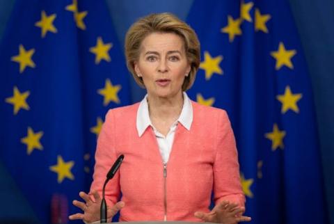    Еврокомиссия на этой неделе предложит Украине 5 млрд евро макрофинансовой помощи