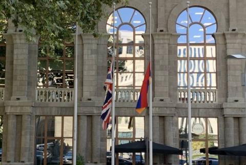 В связи с кончиной Елизаветы II в посольстве Великобритании в Армении будет выставлена Книга соболезнований