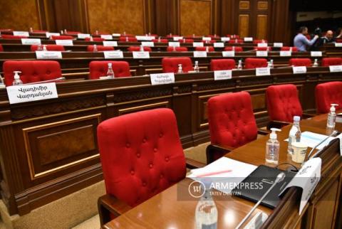 Los bloques opositores "Haiastán" y "Mi honor" no participarán en las sesiones de la Asamblea Nacional