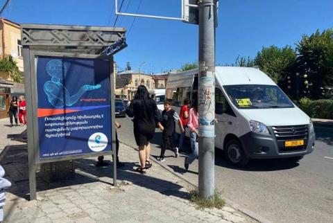 Число маршрутов транспорта в Гюмри сократится