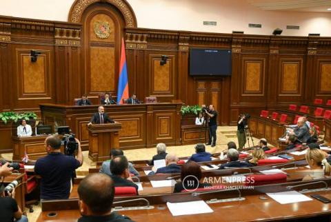 Discours du Premier ministre Nikol Pashinyan à l'Assemblée nationale 